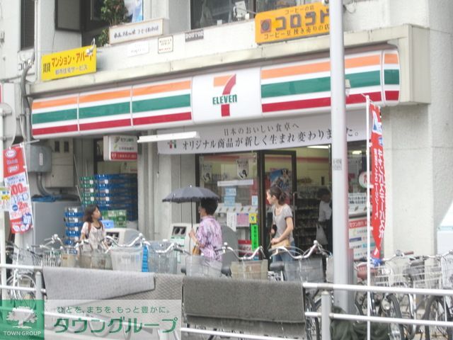 コンビニ　セブンイレブン日野駅前店（コンビニ）まで190m