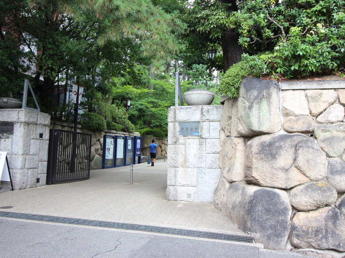 大学・短大　甲南大学（大学・短大）まで1090m