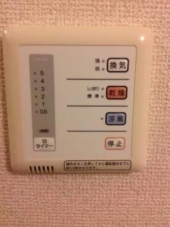 レオパレスエスティーハイムのその他写真