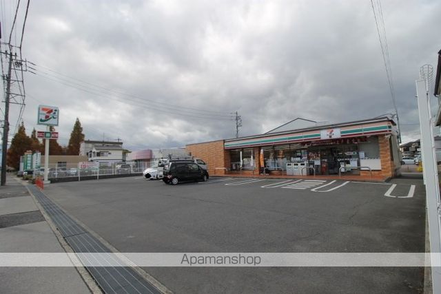 コンビニ　セブンイレブン（コンビニ）まで1490m