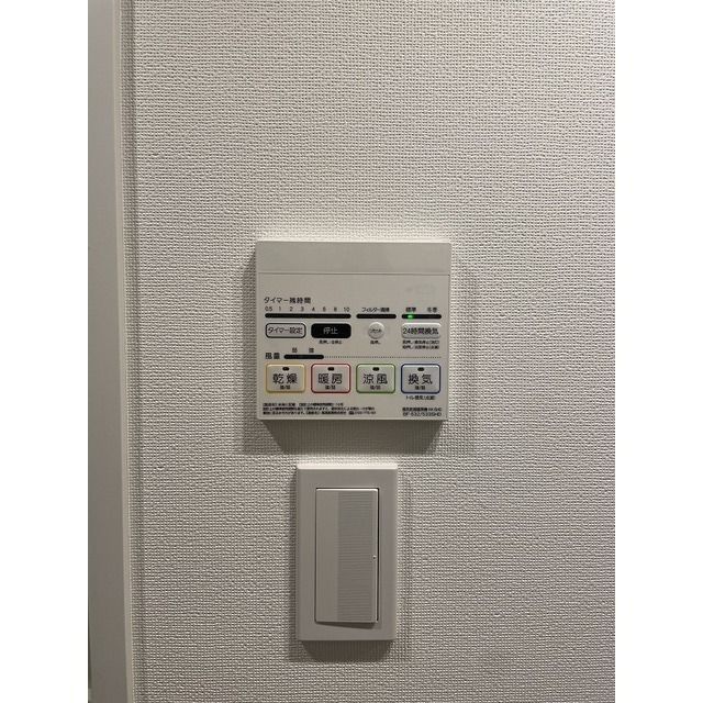 ドゥーエ南砂町のその他写真
