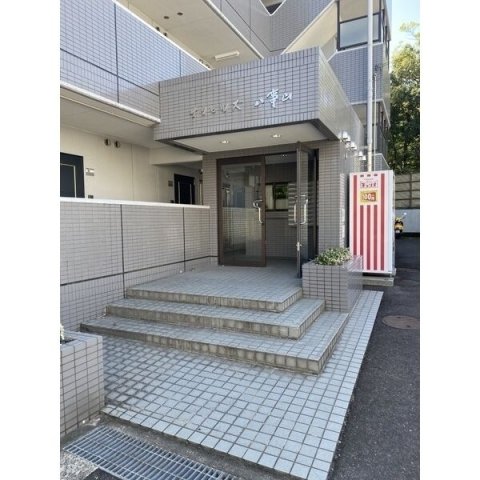 サンヒルズ八事山の外観写真