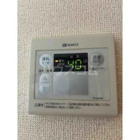 J・K MANSION Iのその他写真