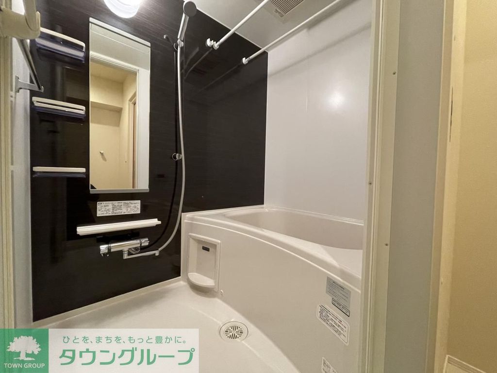 グリーンスクエアの風呂写真