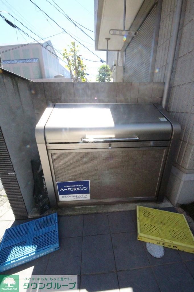 グリーンスクエアの外観写真