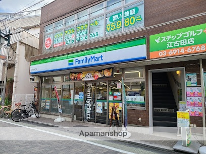 ナビ・新桜台の周辺写真