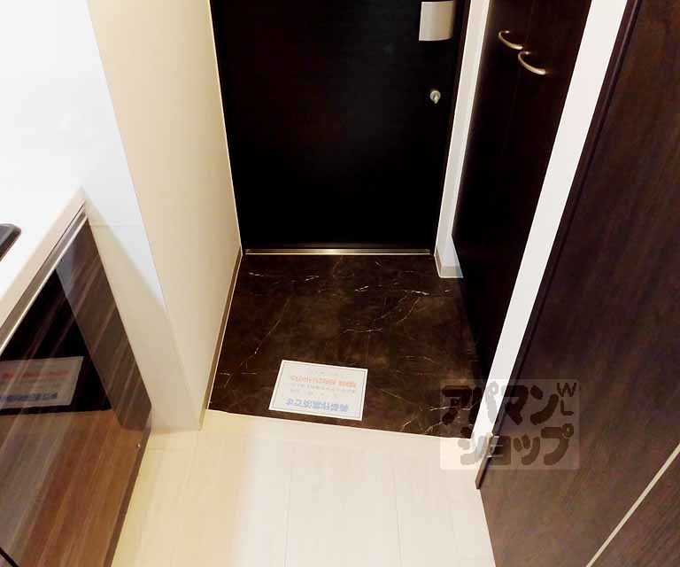 べラジオ京都梅小路の玄関写真