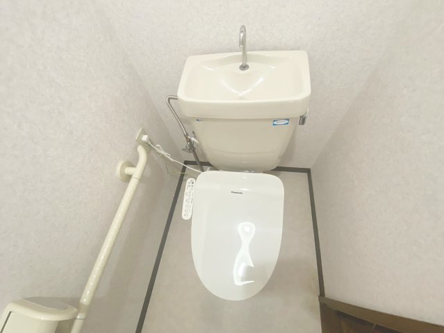 エリシオン宝塚のトイレ写真
