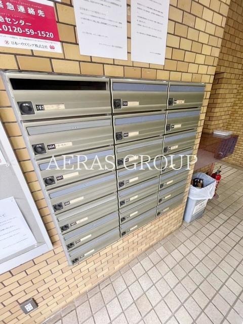 東急東横線 都立大学駅 徒歩10分 7階建 築41年のその他写真