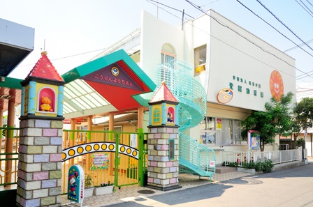 幼稚園・保育園　光輪幼稚園（幼稚園・保育園）まで139m