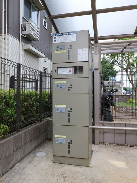 その他共有部分　宅配ボックス