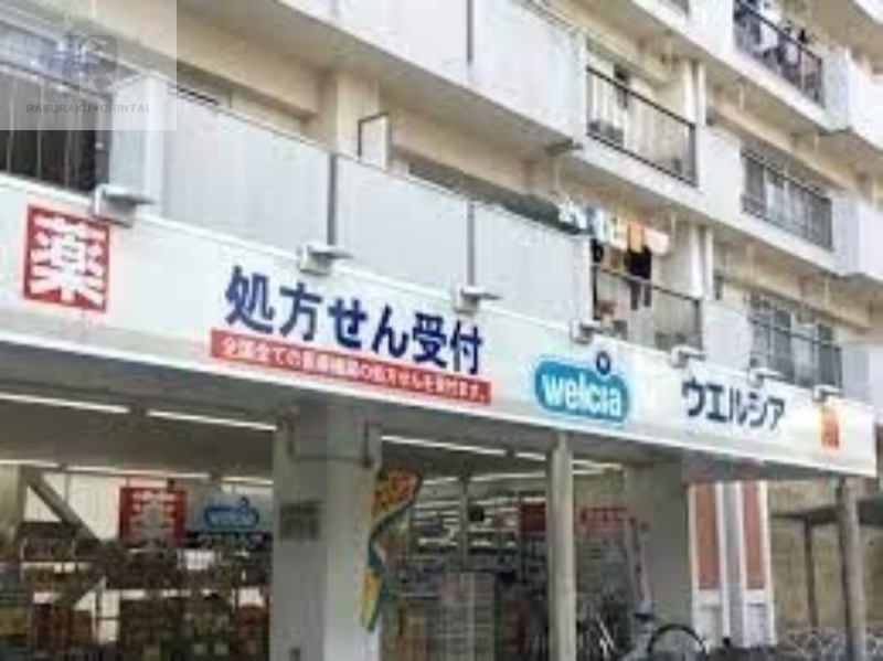 ジーメゾン御殿山の周辺写真