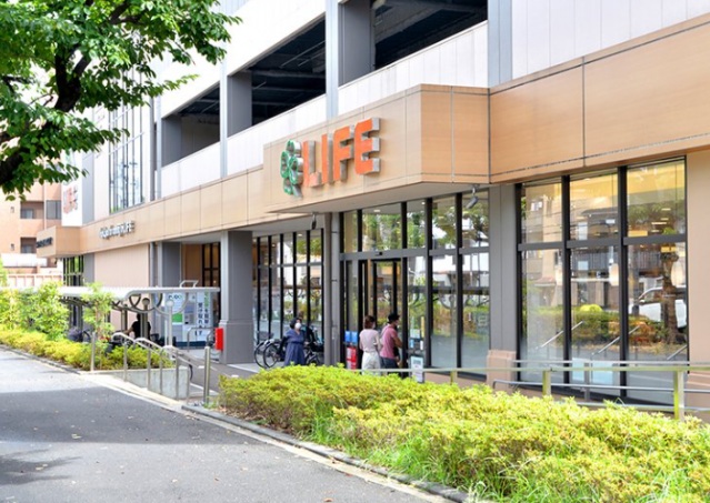 スーパー　ライフ鶴見下野谷町店（スーパー）まで681m