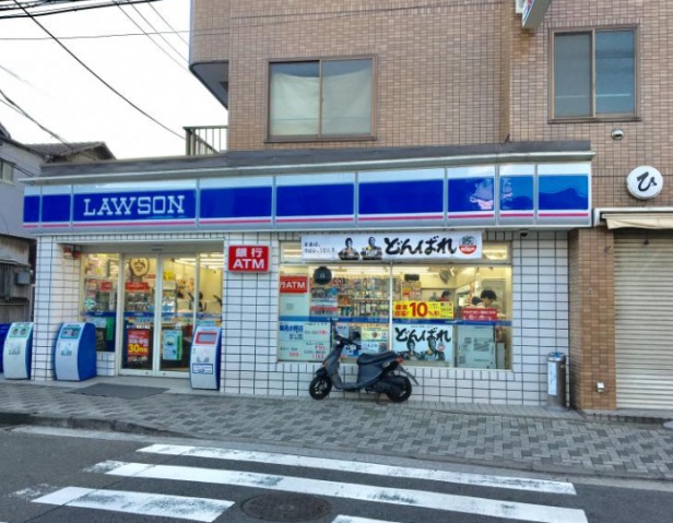 コンビニ　ローソン鶴見小野店（コンビニ）まで213m