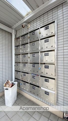 その他共有部分　その他共有部分