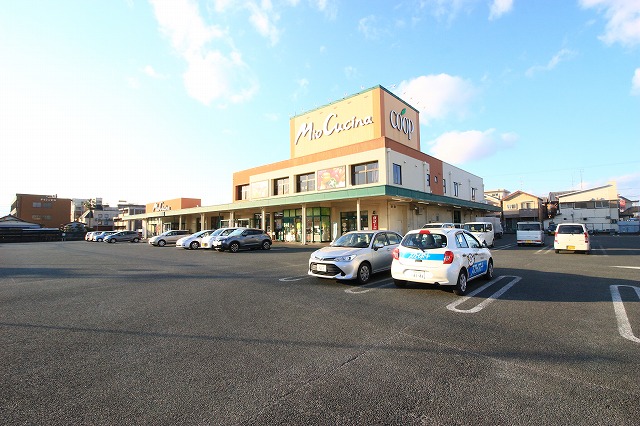 スーパー　ユーコープ ミオクチーナ小豆餅店（スーパー）まで677m