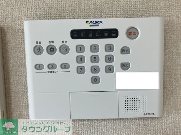 セキュリティ　お問合せはタウンハウジングまで！※現地待合わせ相談可能
