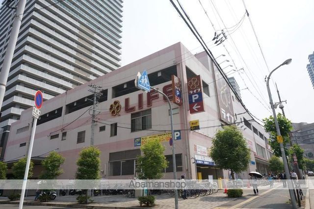 スーパー　ライフ香里園店（スーパー）まで150m