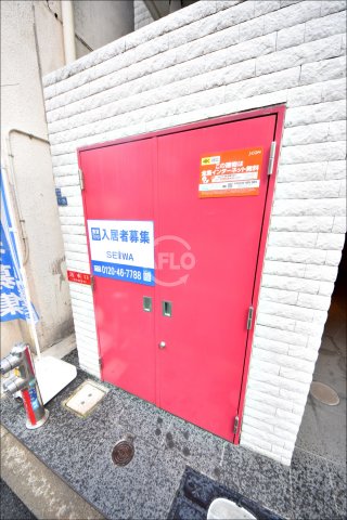 その他共有部分　ブリリアントコート農人橋　ゴミ置き場