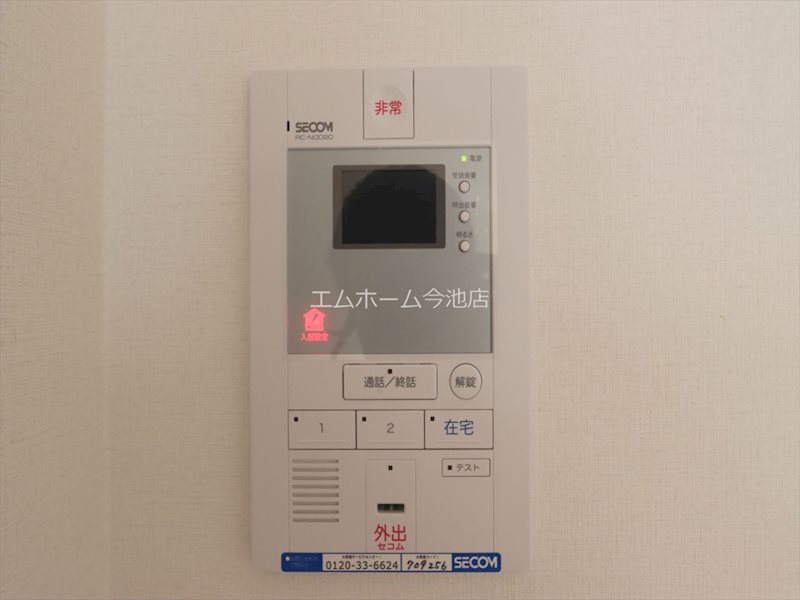 セキュリティ　TVモニター付インターホン