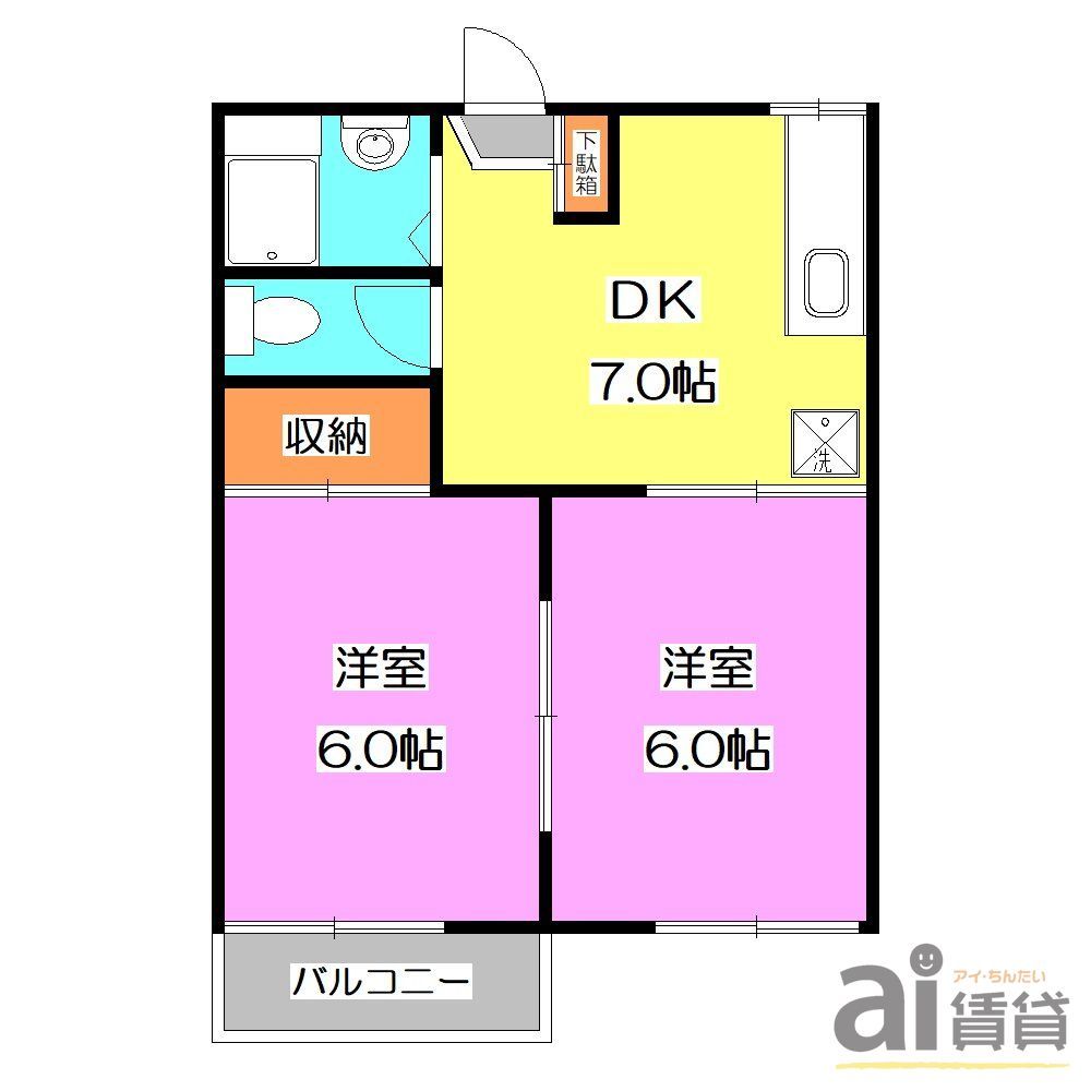 パインハイツの間取り写真