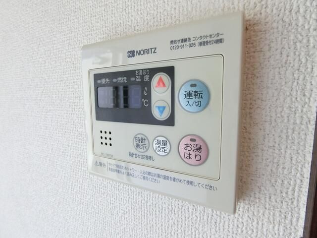 その他設備　※別部屋参考写真。