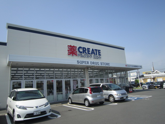 セレーネライツの周辺写真