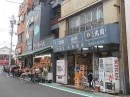 ドラックストア　トオダイ堂薬局（ドラッグストア）まで302m