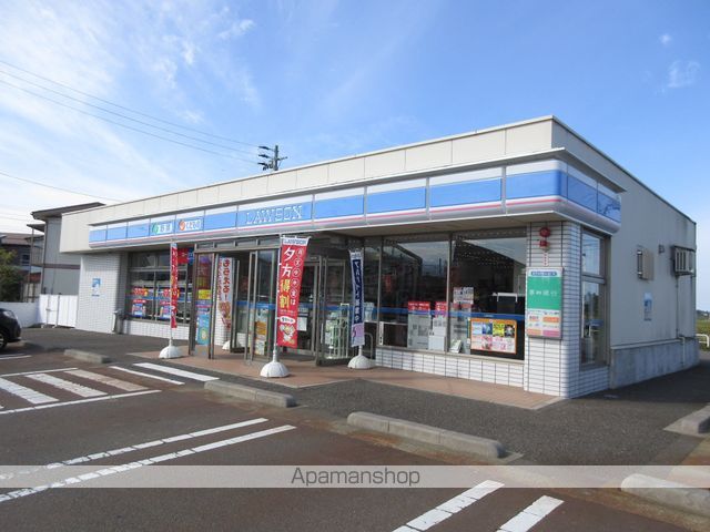 コンビニ　ローソン（コンビニ）まで1421m