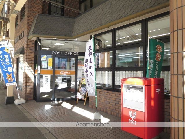 郵便局　高田駅前郵便局（郵便局）まで959m