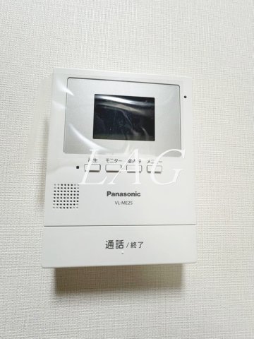 アバーロ淵野辺のその他写真