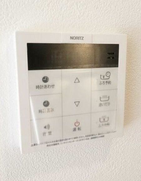 その他設備　設備