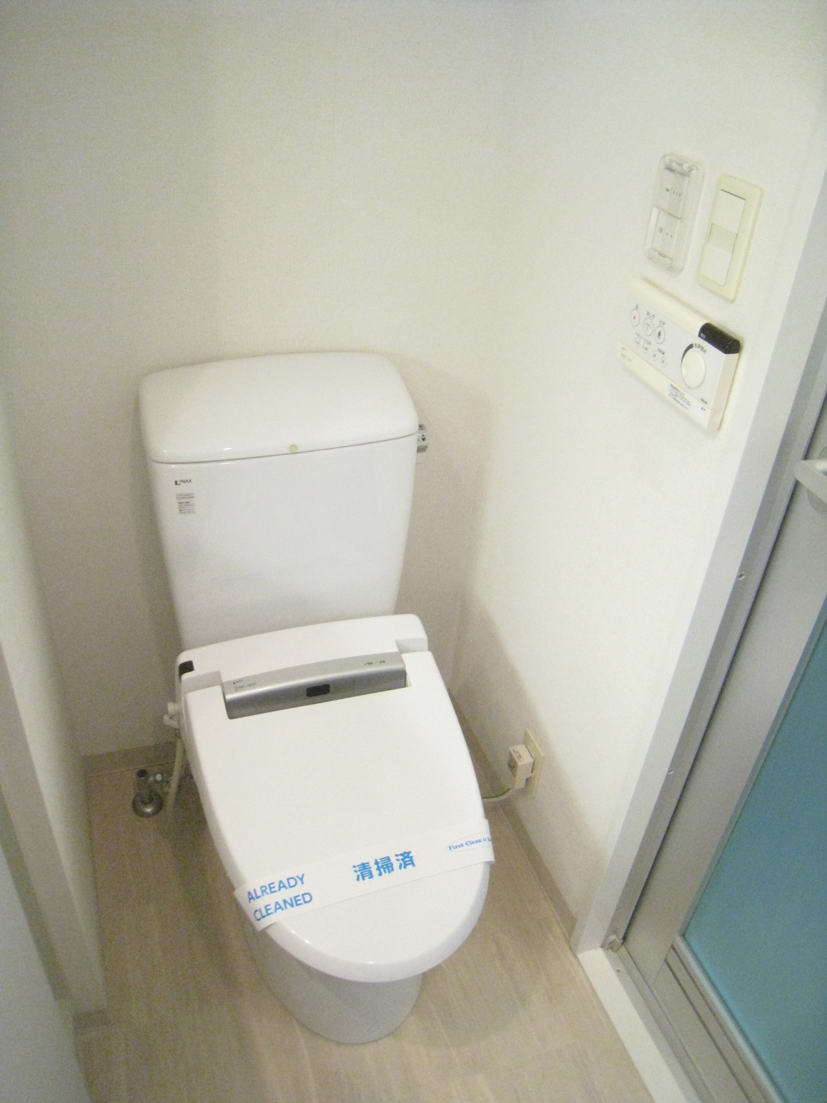 ベルファース大井町のトイレ写真
