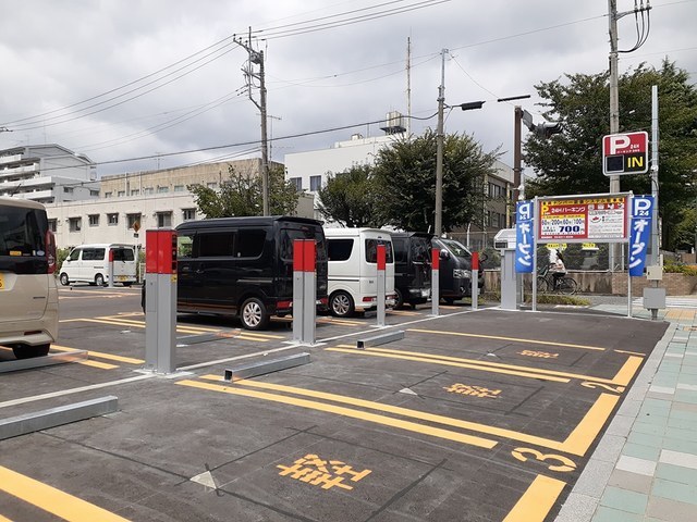 その他　コインパーキング（その他）まで112m