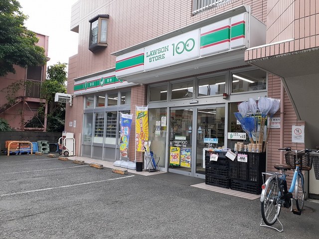 コンビニ　ローソンストア100（コンビニ）まで45m