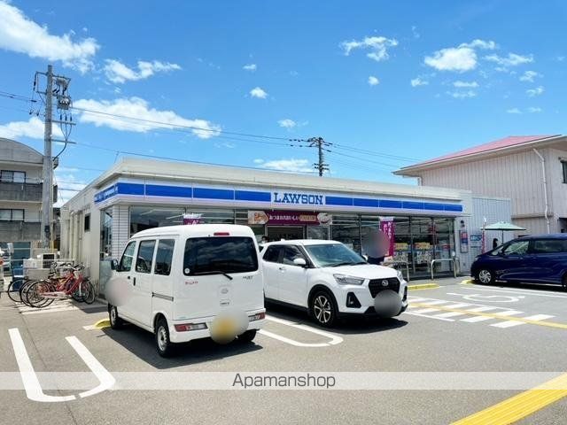 その他　ローソン高知潮新町二丁目店（その他）まで276m