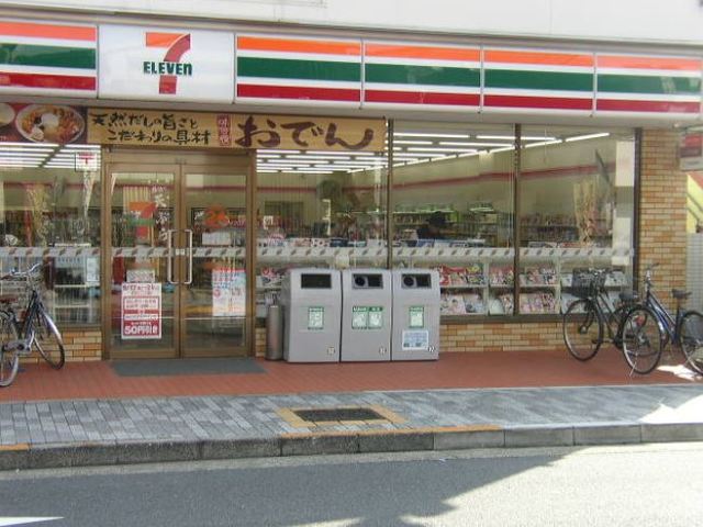 コンビニ　セブンイレブン目黒柿の木坂1丁目店（コンビニ）まで221m
