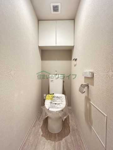 グランエール西日暮里NORTHのトイレ写真