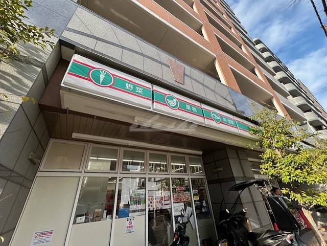 スーパー　ローソンストア100 横浜初音町店（スーパー）まで95m