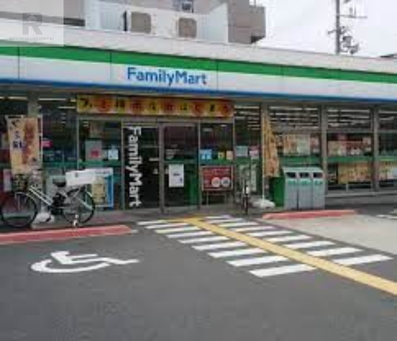ALBAの周辺写真