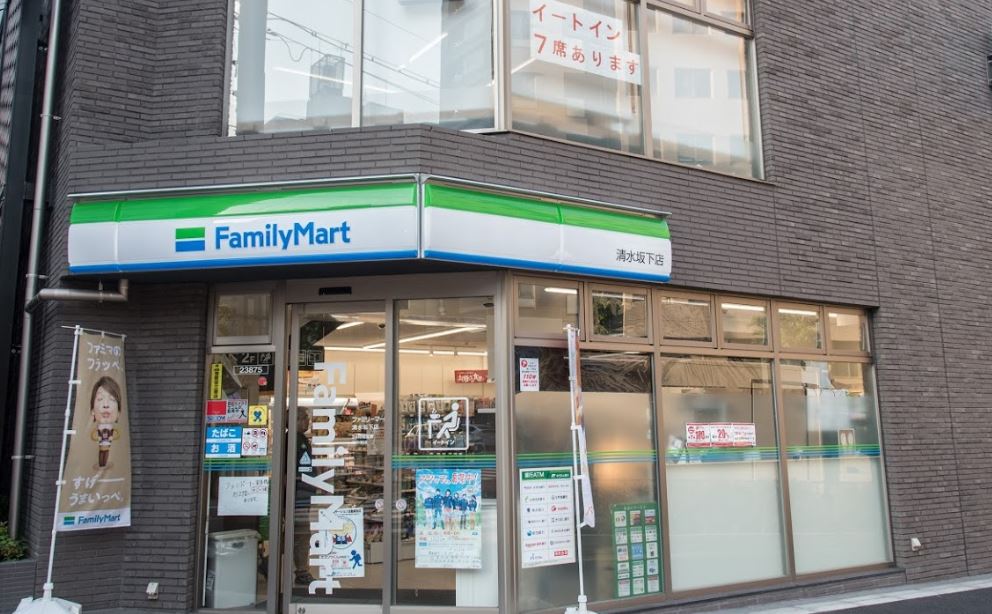 コンビニ　ファミリーマート 清水坂下店（コンビニ）まで166m