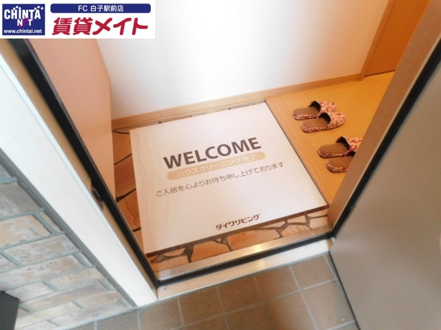 Kiitos Aの玄関写真