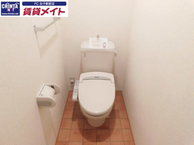 Kiitos Aのトイレ写真
