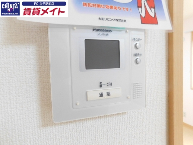 Kiitos Aのその他写真
