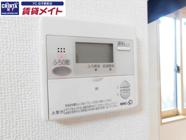 Kiitos Aのその他写真