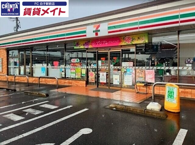 Kiitos Aの周辺写真
