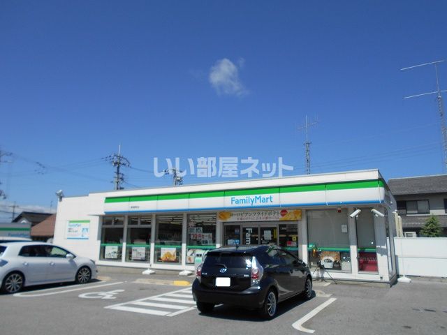コンビニ　ファミリーマート 彦根原町店（コンビニ）まで411m