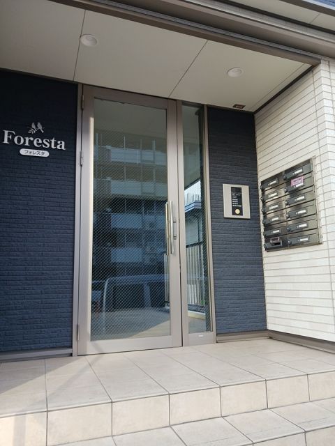 フォレスタの外観写真