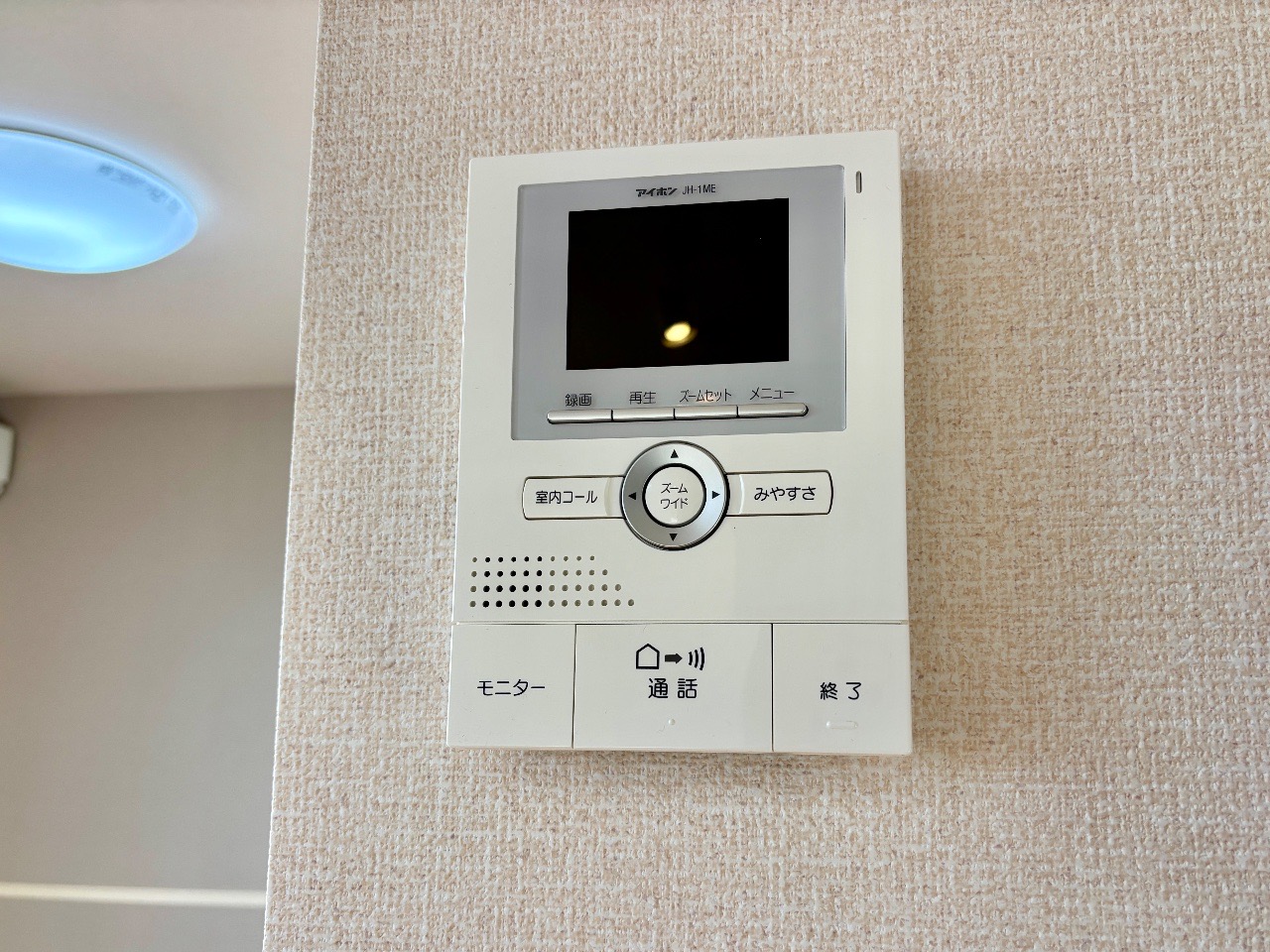 オーリー Bフラットのその他写真