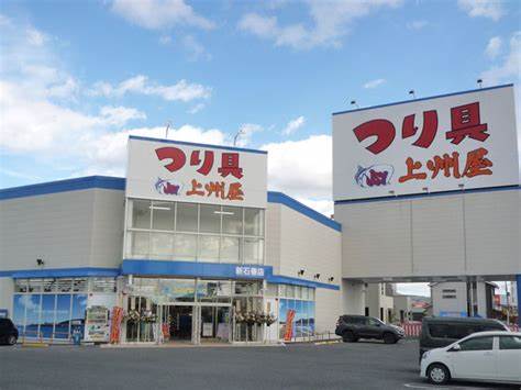 オーリー Bフラットの周辺写真